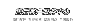 toto天天到家
